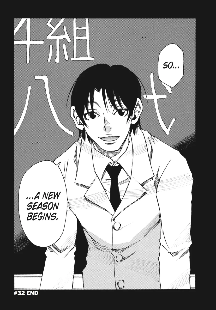 Read Erased en Manga Online