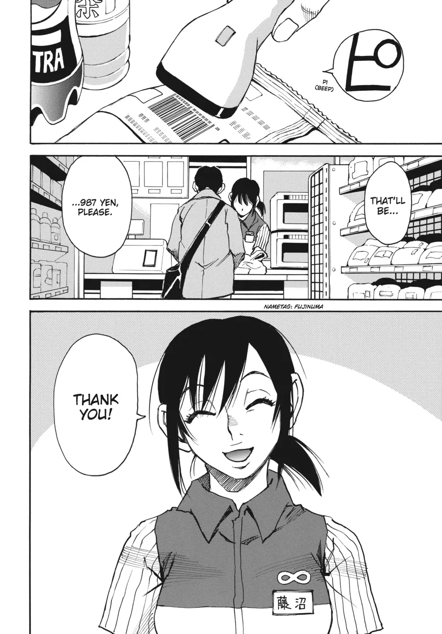 Read Erased en Manga Online