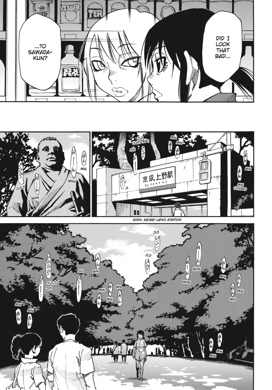Read Erased en Manga Online