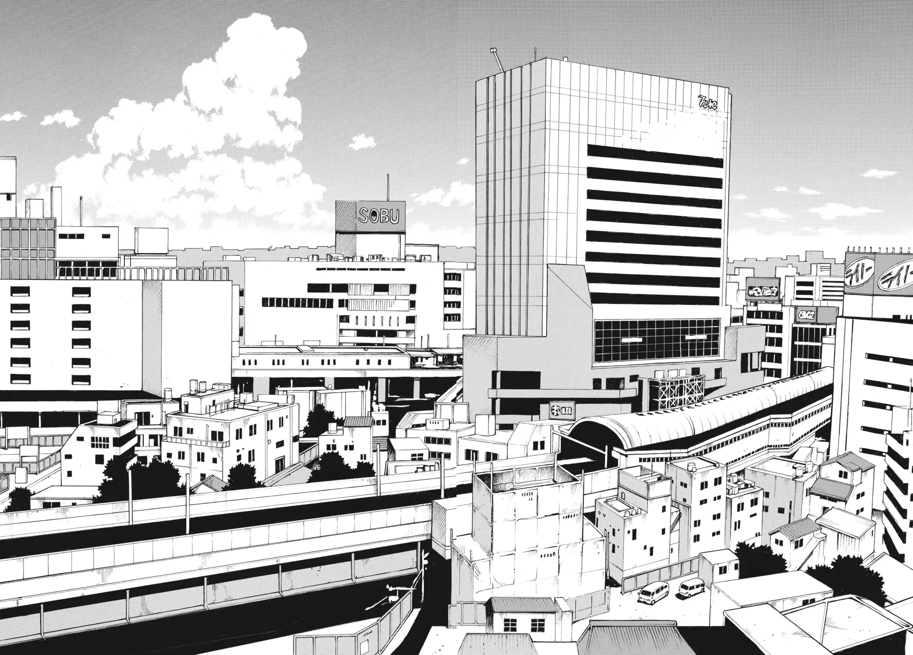 Read Erased en Manga Online