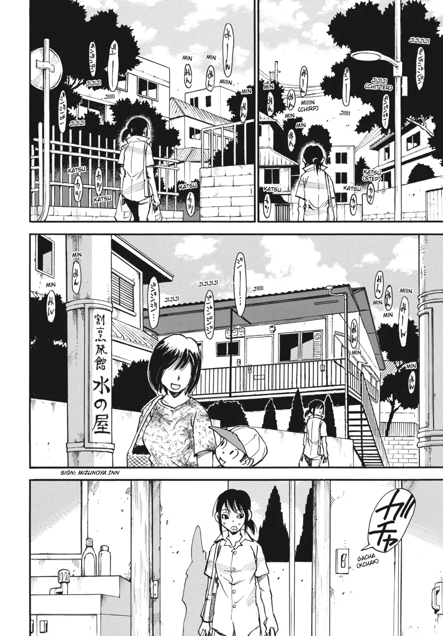 Read Erased en Manga Online
