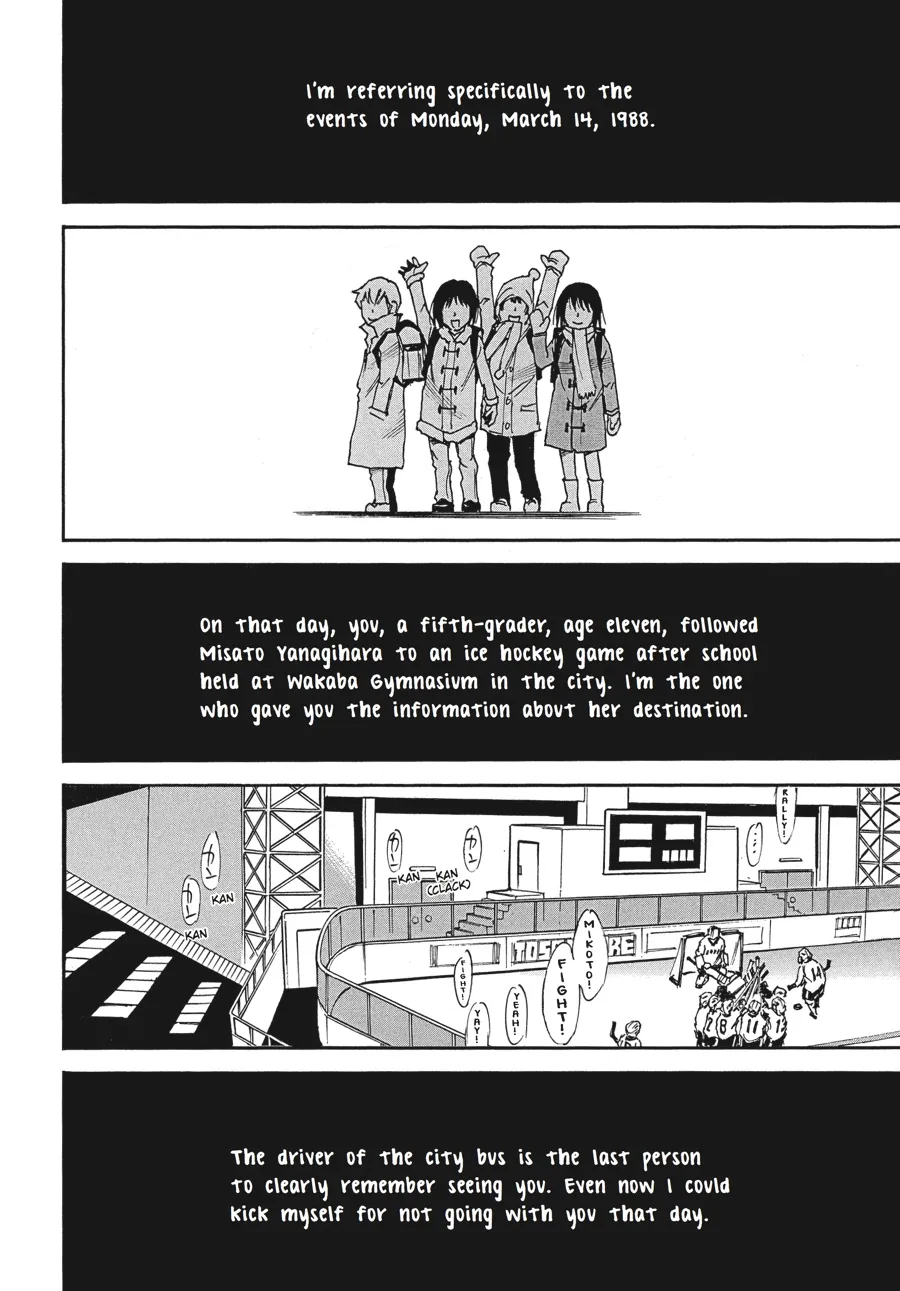 Read Erased en Manga Online