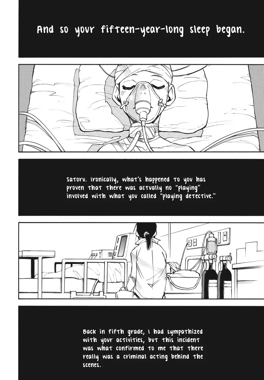 Read Erased en Manga Online