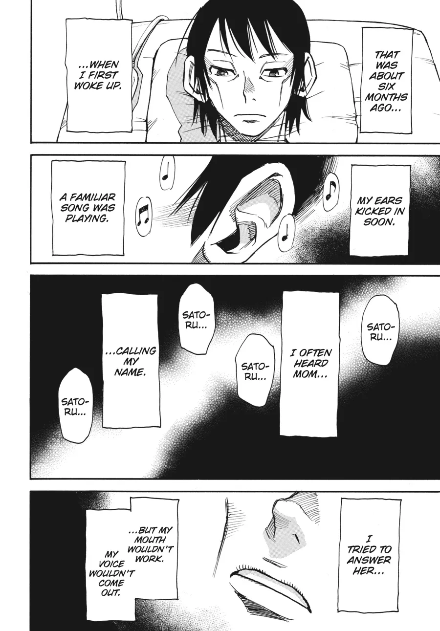Read Erased en Manga Online