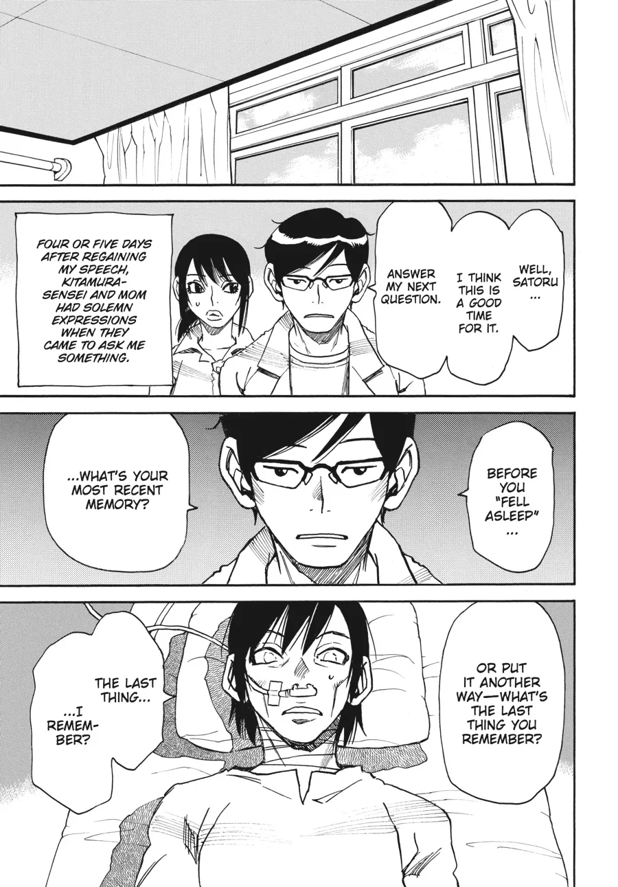 Read Erased en Manga Online