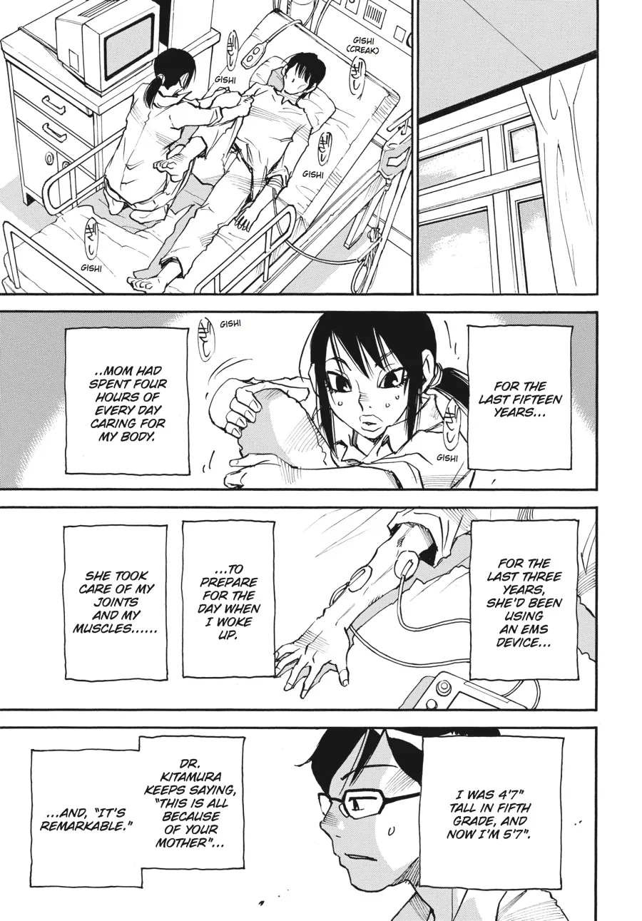Read Erased en Manga Online