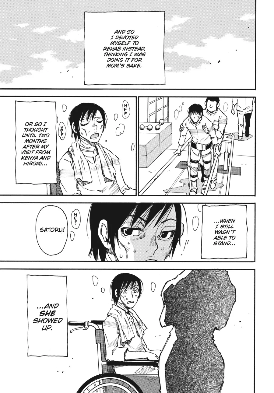 Read Erased en Manga Online