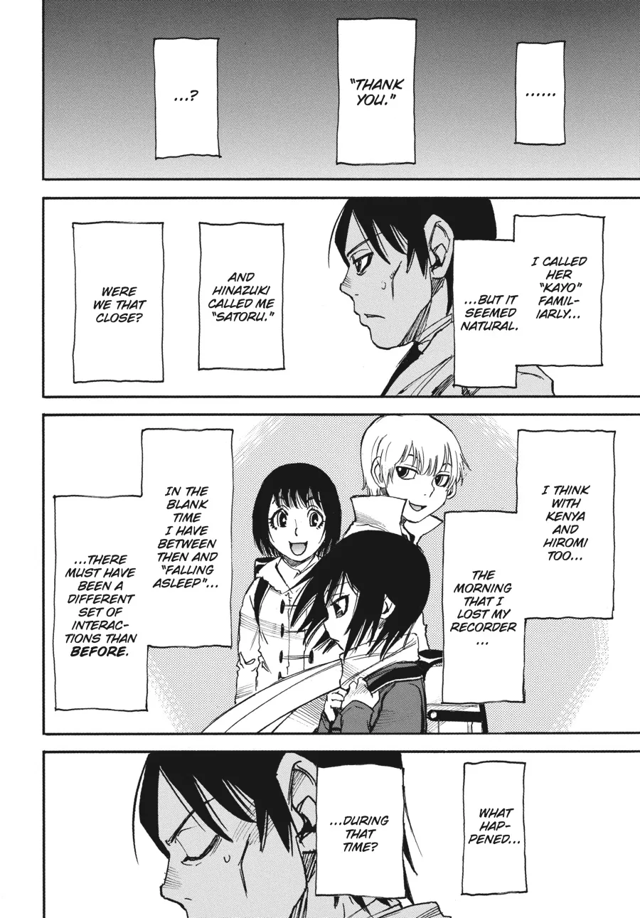 Read Erased en Manga Online