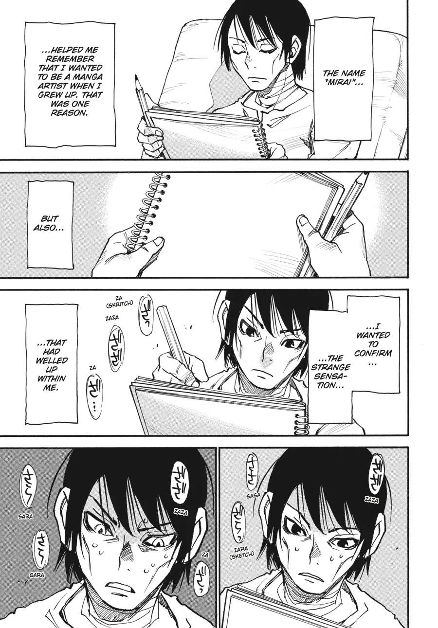 Read Erased en Manga Online