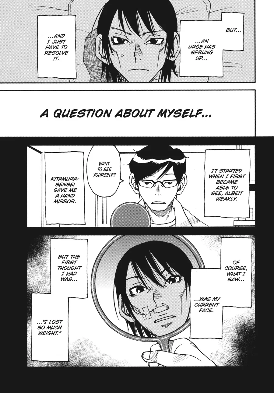 Read Erased en Manga Online
