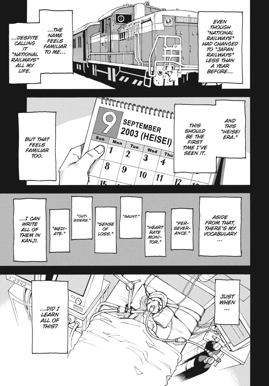 Read Erased en Manga Online