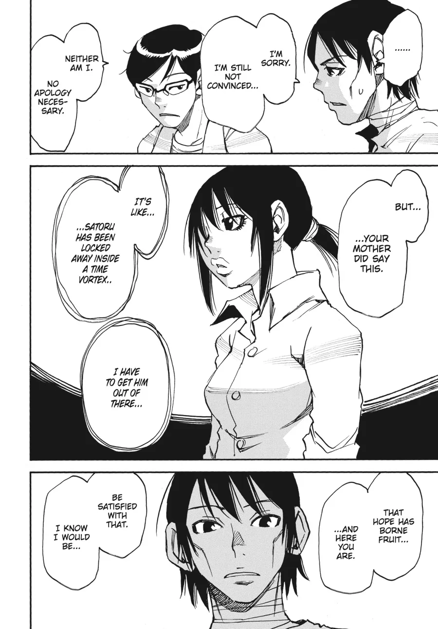 Read Erased en Manga Online