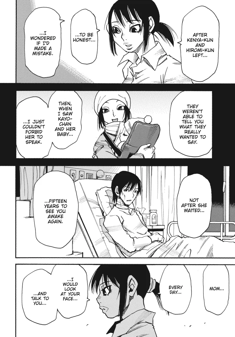 Read Erased en Manga Online