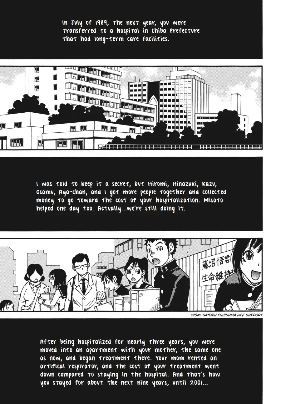 Read Erased en Manga Online
