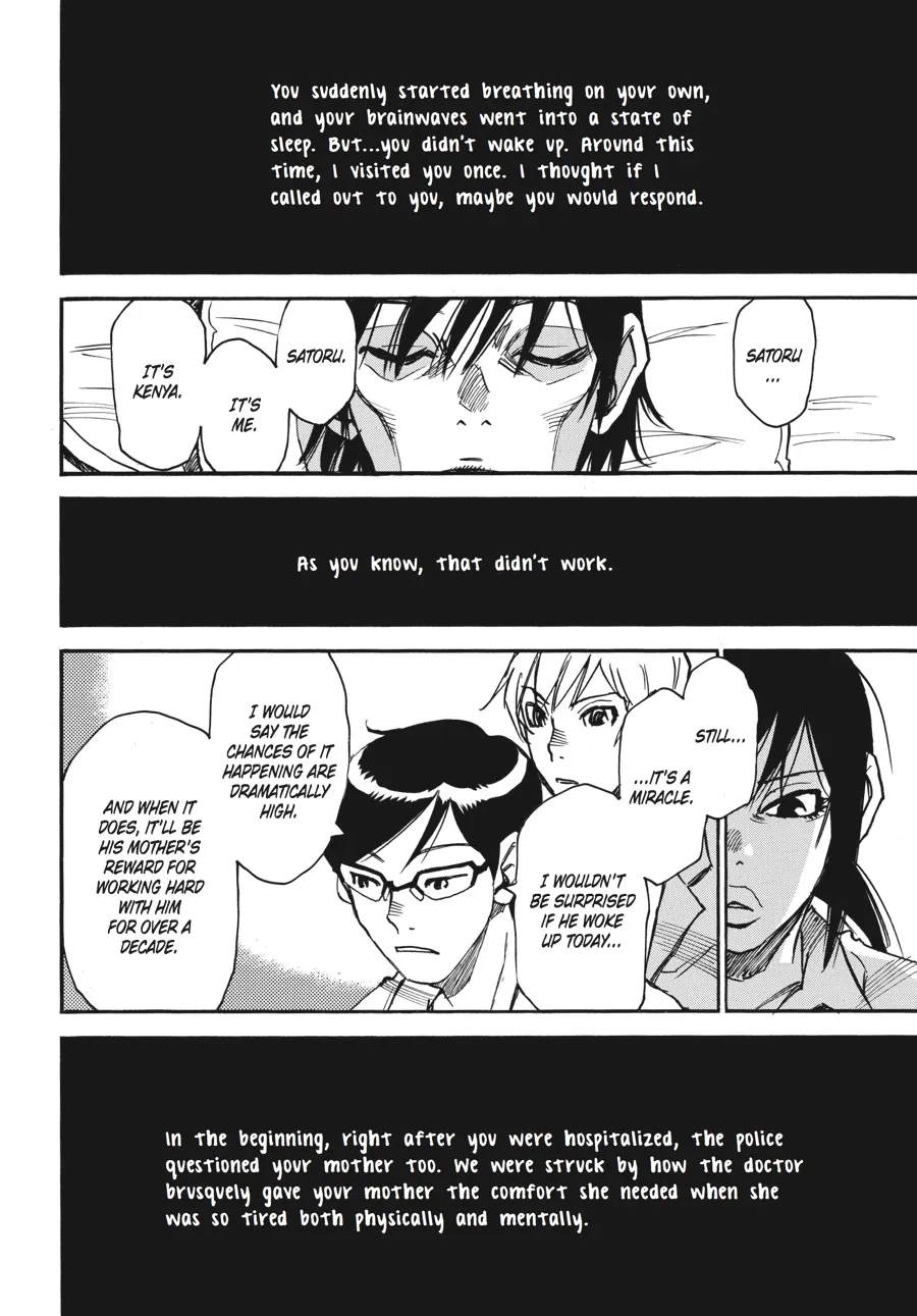 Read Erased en Manga Online