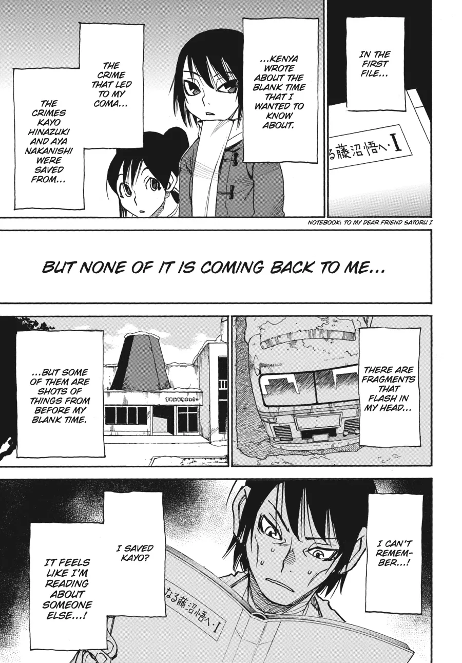 Read Erased en Manga Online