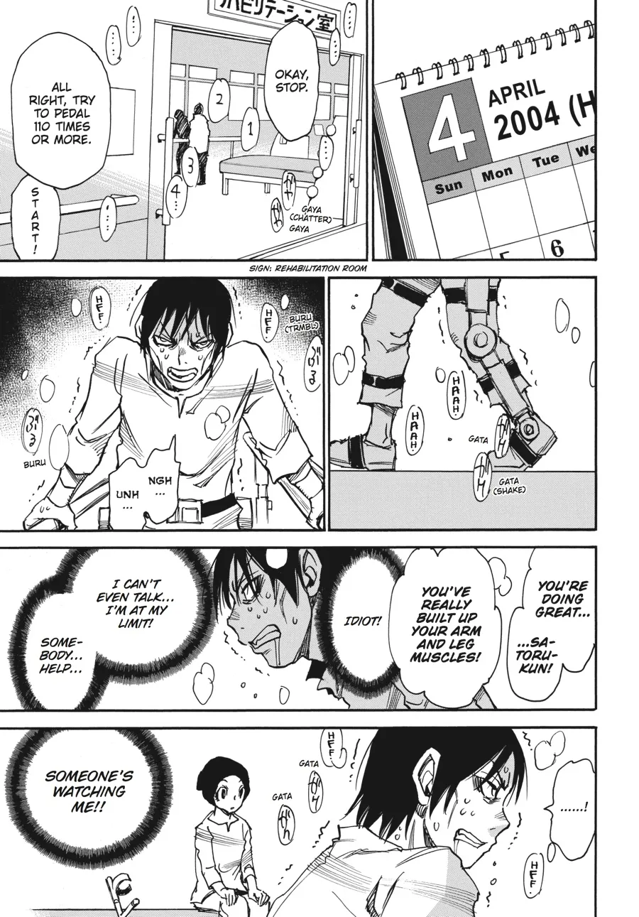 Read Erased en Manga Online