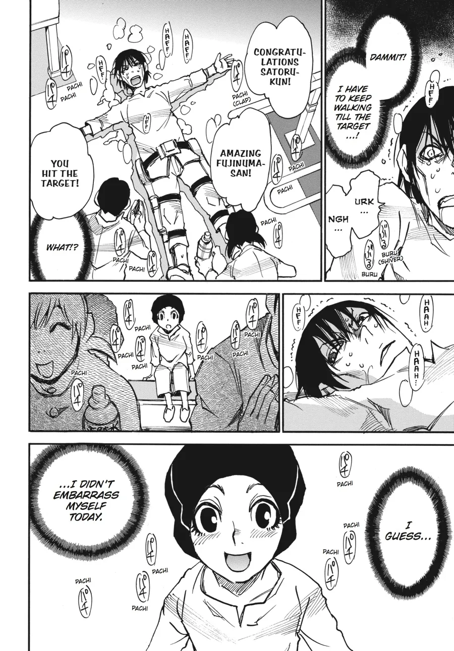 Read Erased en Manga Online