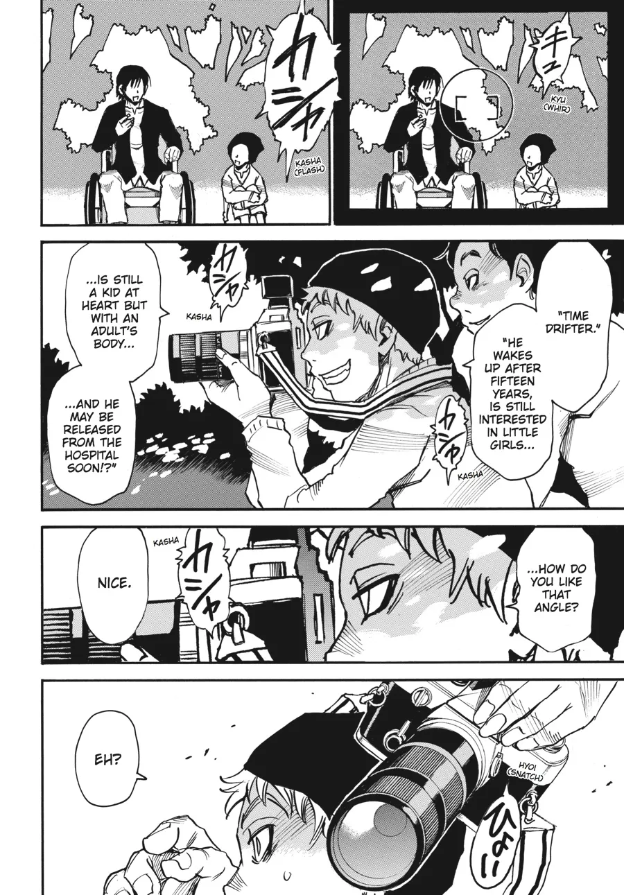 Read Erased en Manga Online
