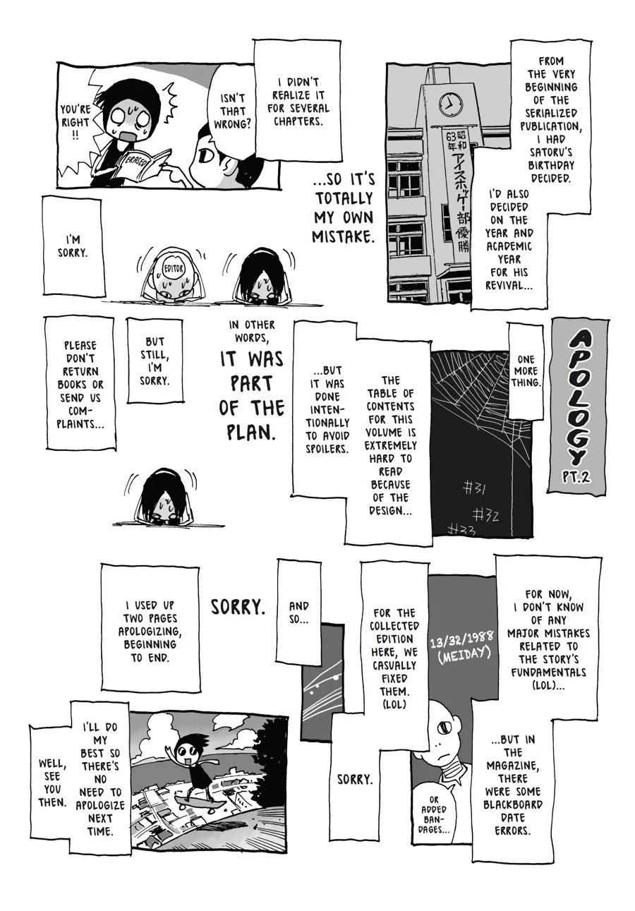 Read Erased en Manga Online