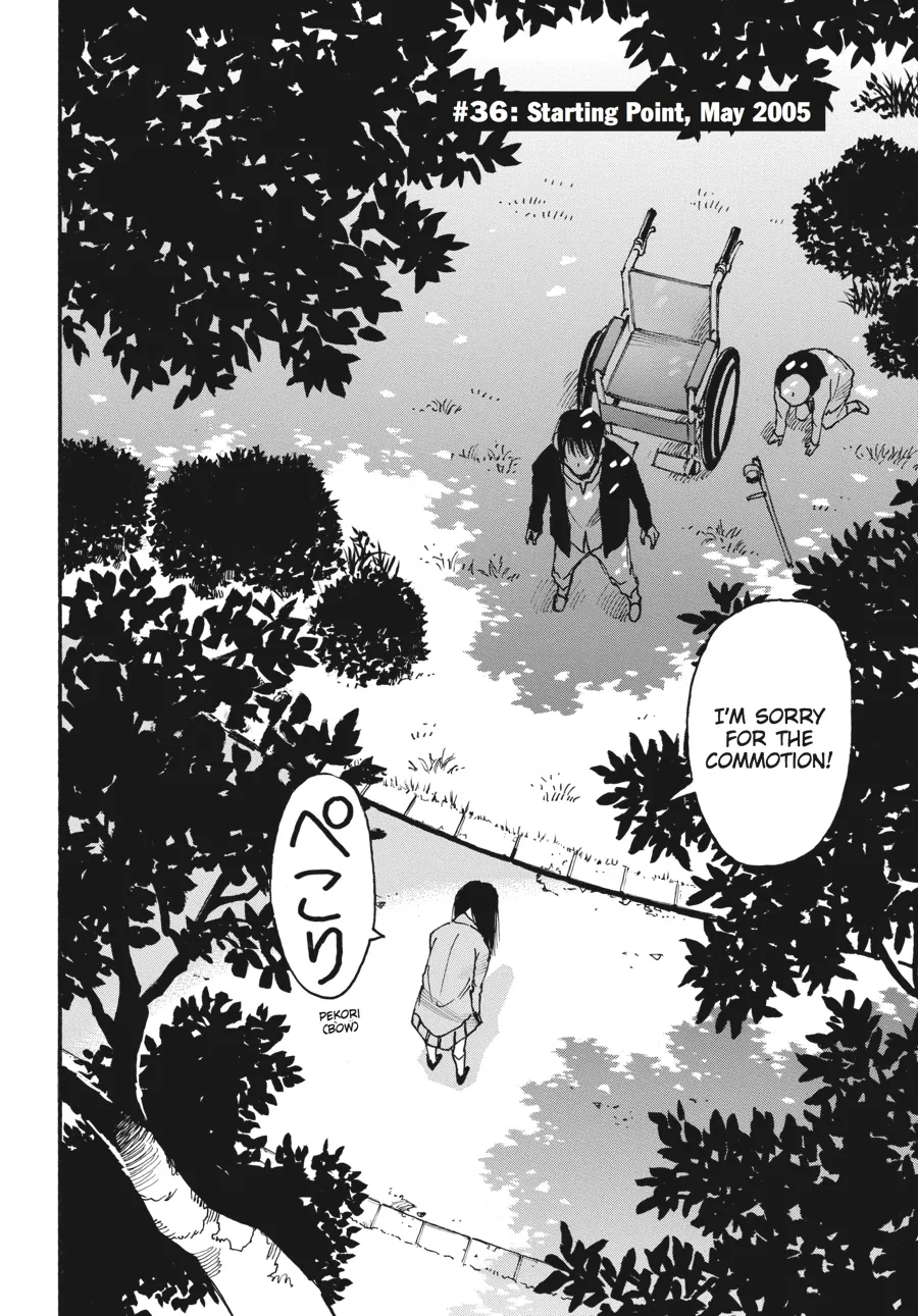 Read Erased en Manga Online