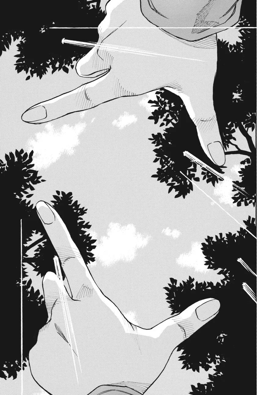 Read Erased en Manga Online