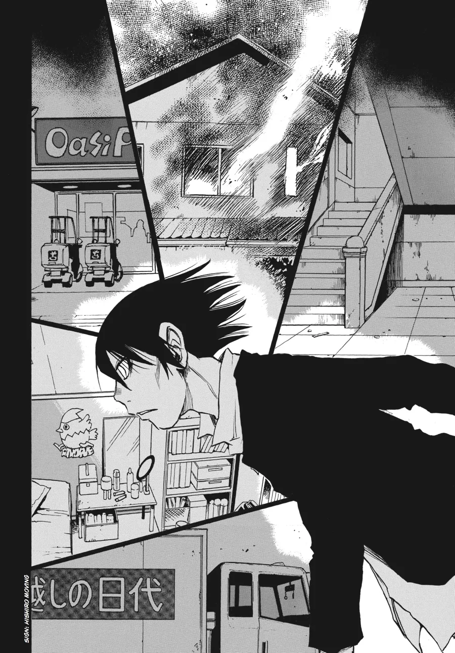 Read Erased en Manga Online