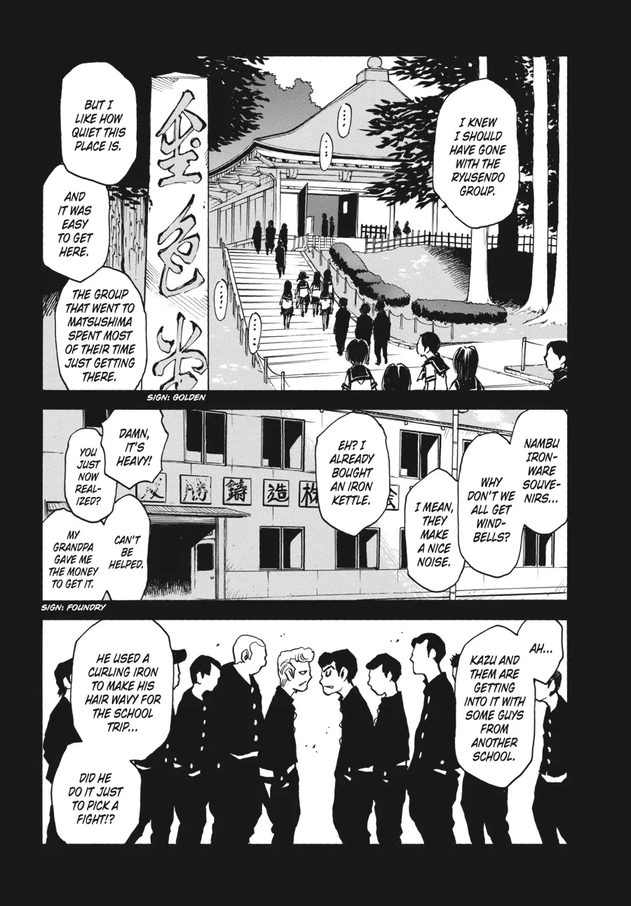 Read Erased en Manga Online