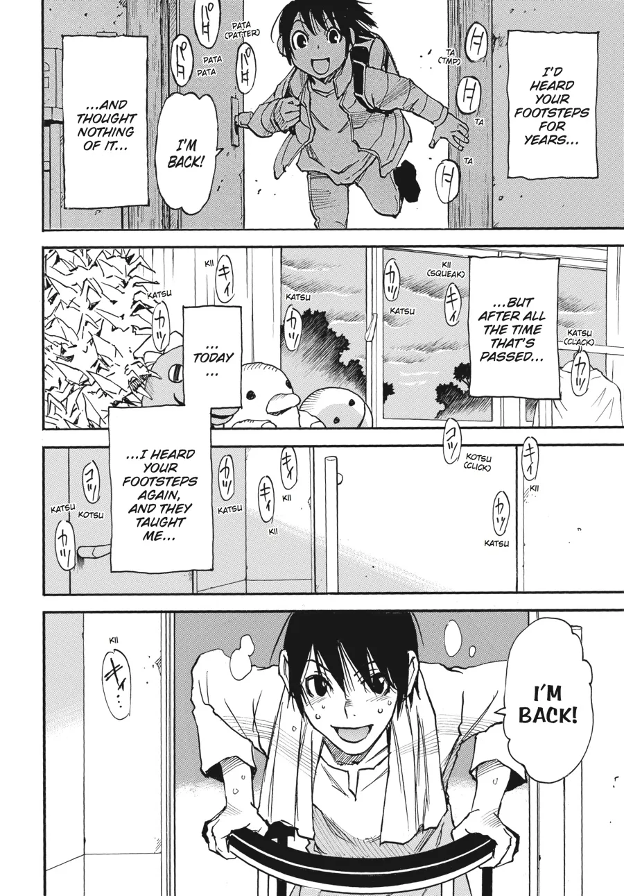 Read Erased en Manga Online