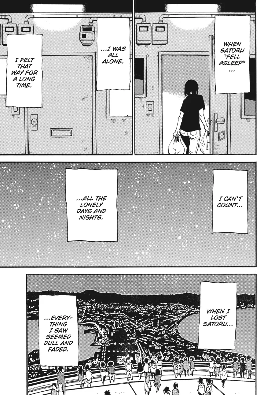 Read Erased en Manga Online