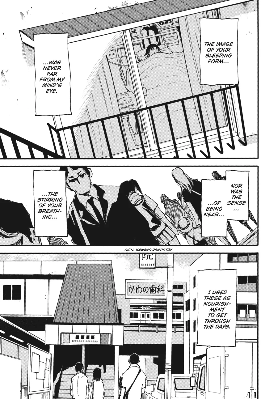 Read Erased en Manga Online