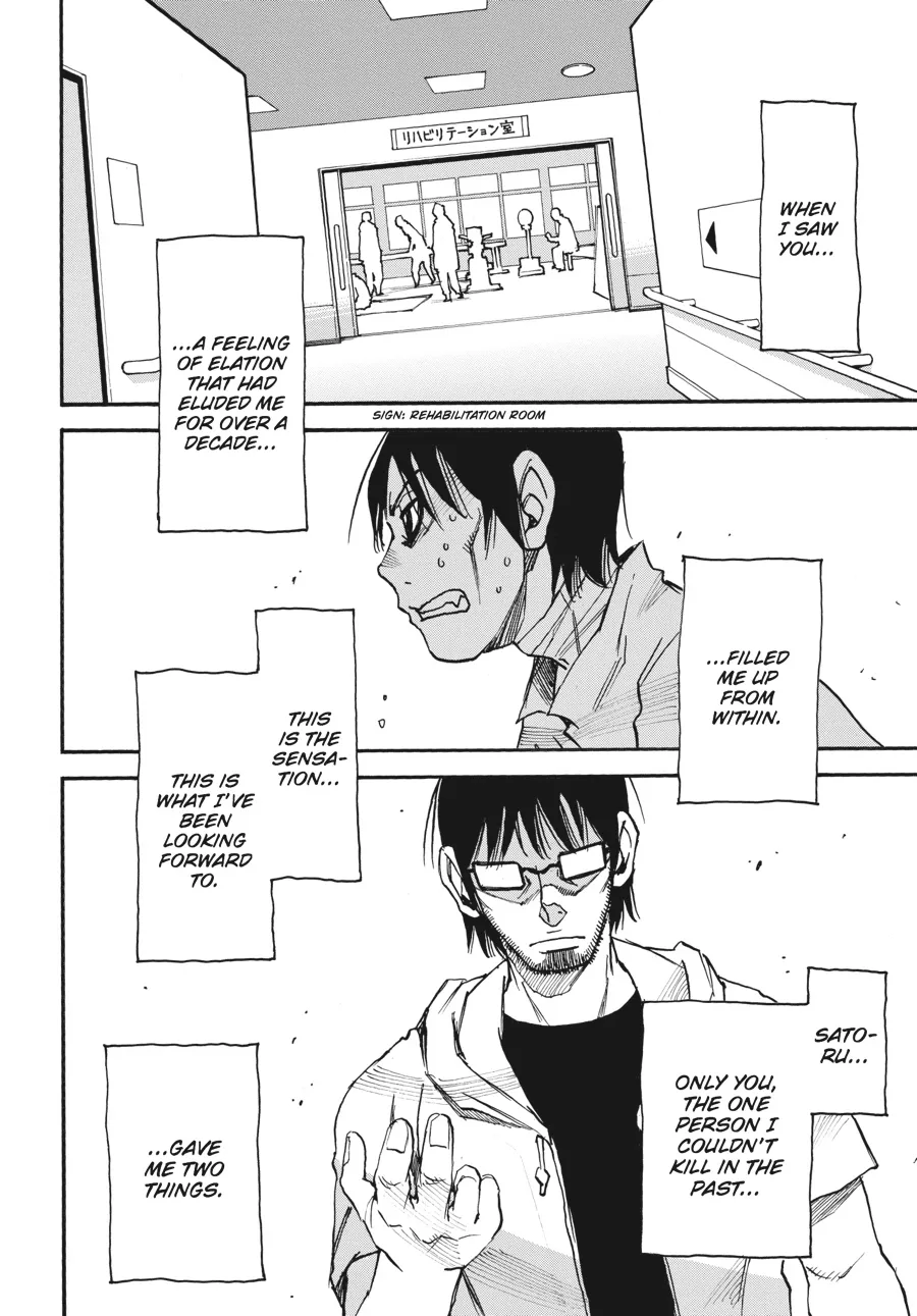 Read Erased en Manga Online