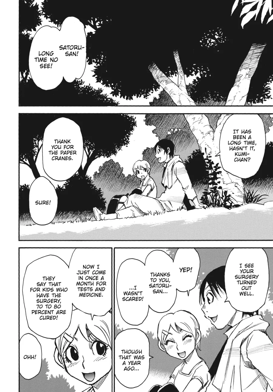 Read Erased en Manga Online