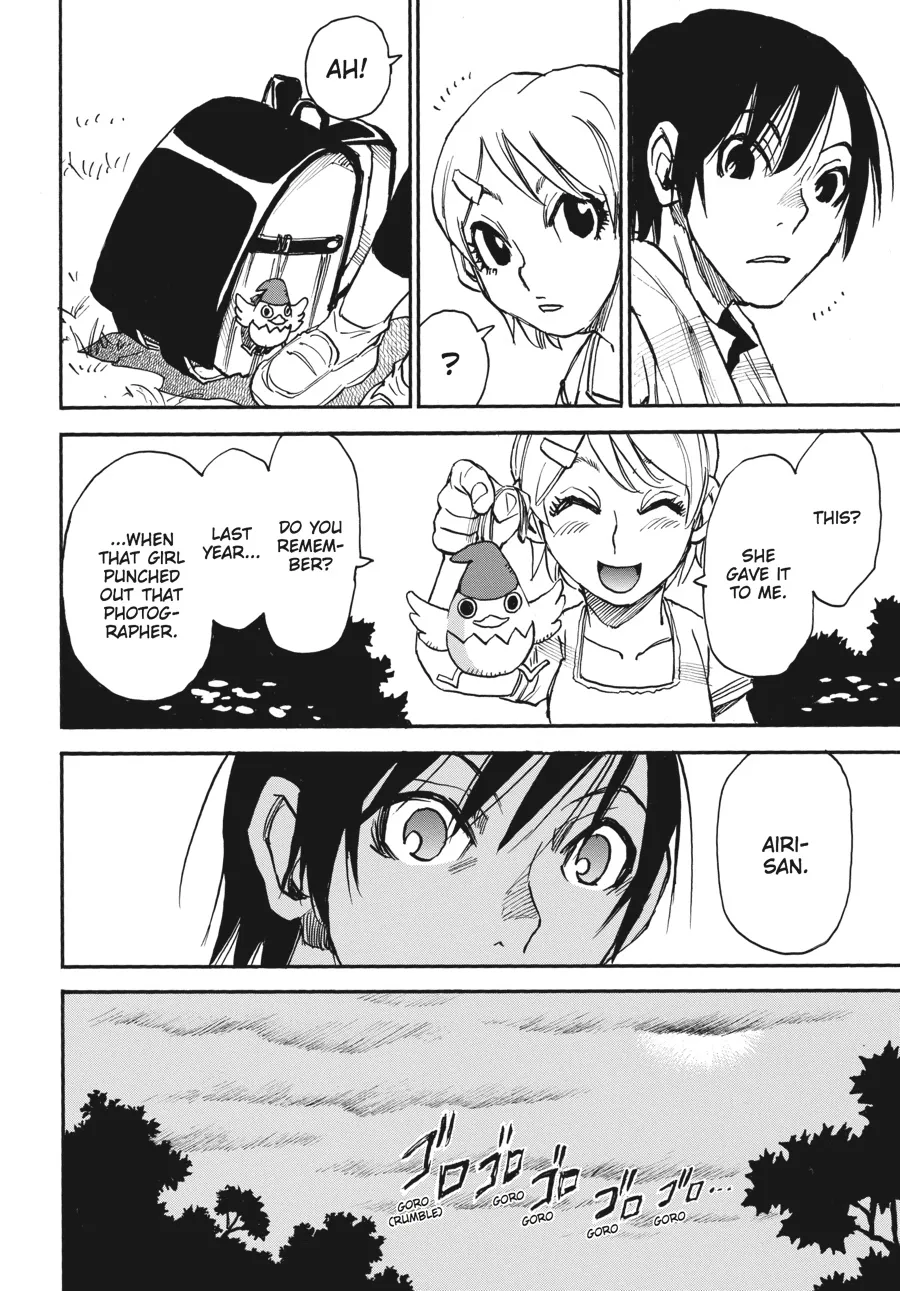Read Erased en Manga Online