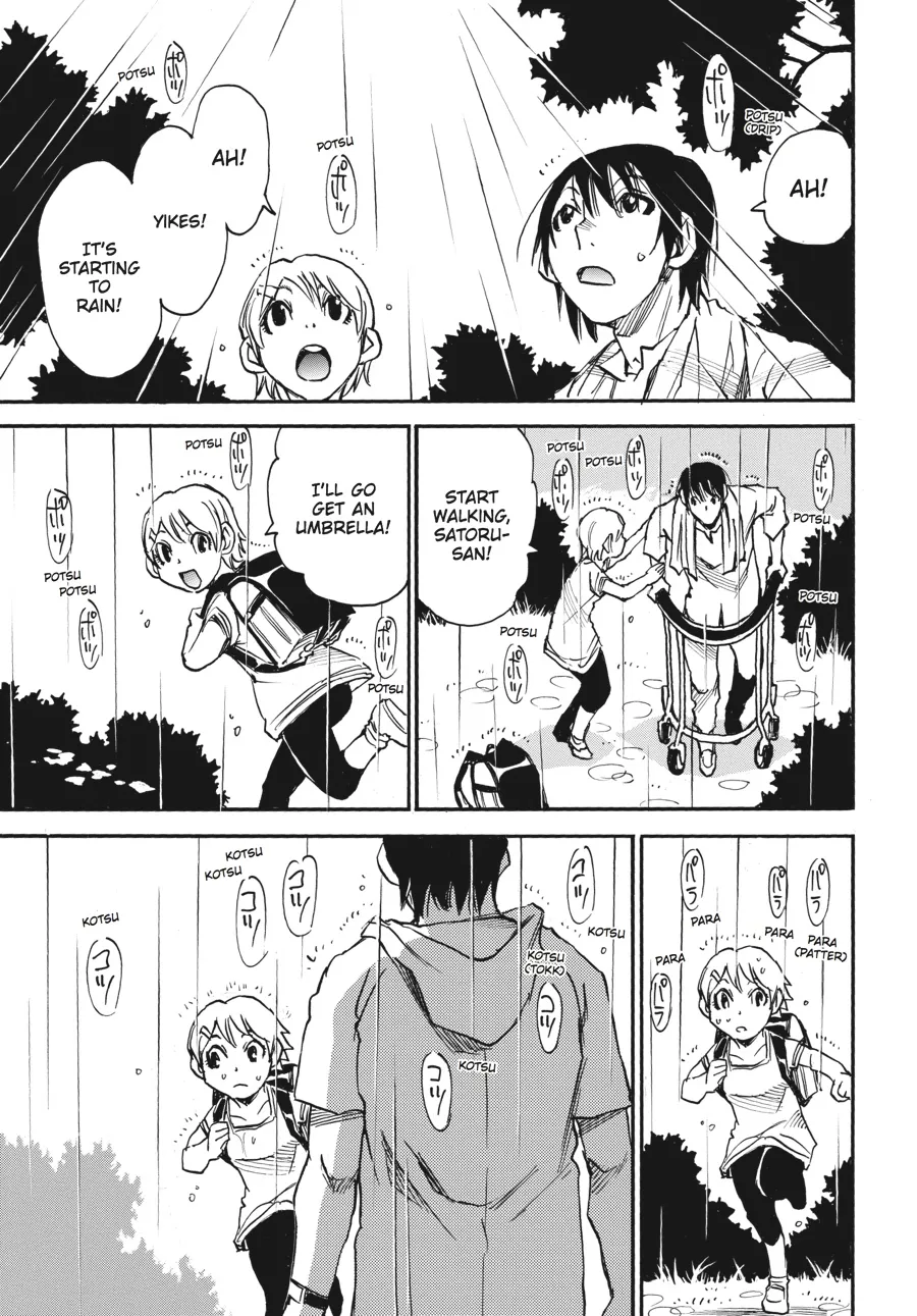 Read Erased en Manga Online