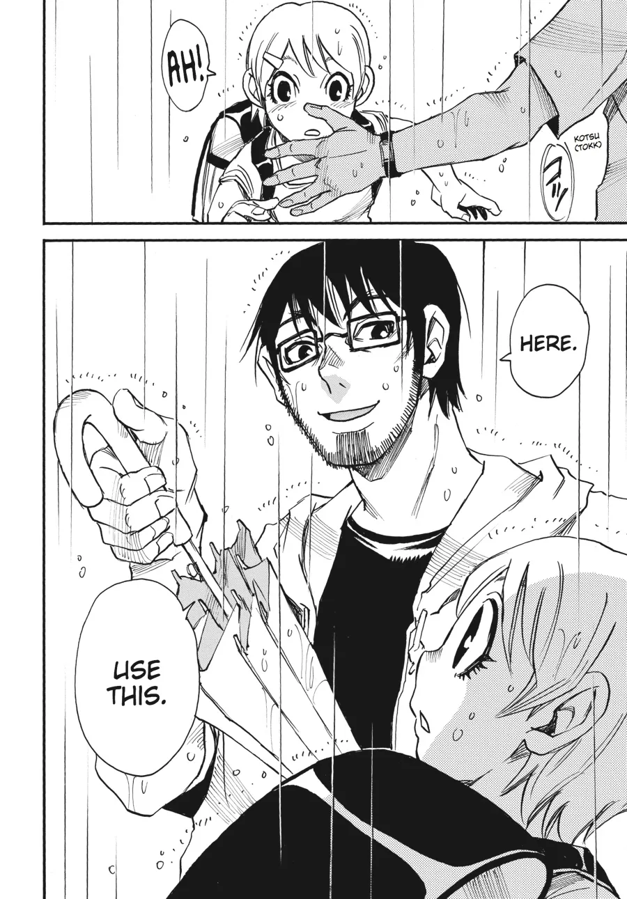 Read Erased en Manga Online