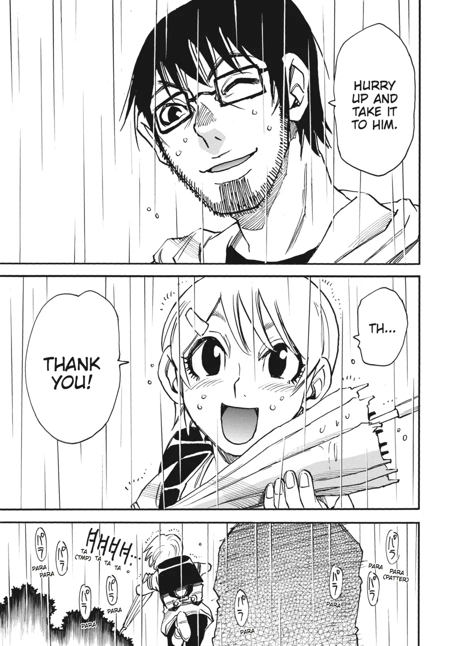 Read Erased en Manga Online