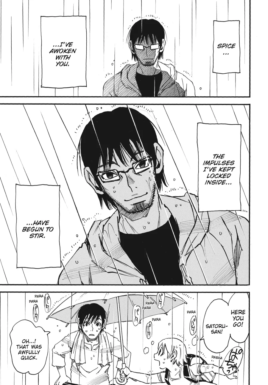 Read Erased en Manga Online