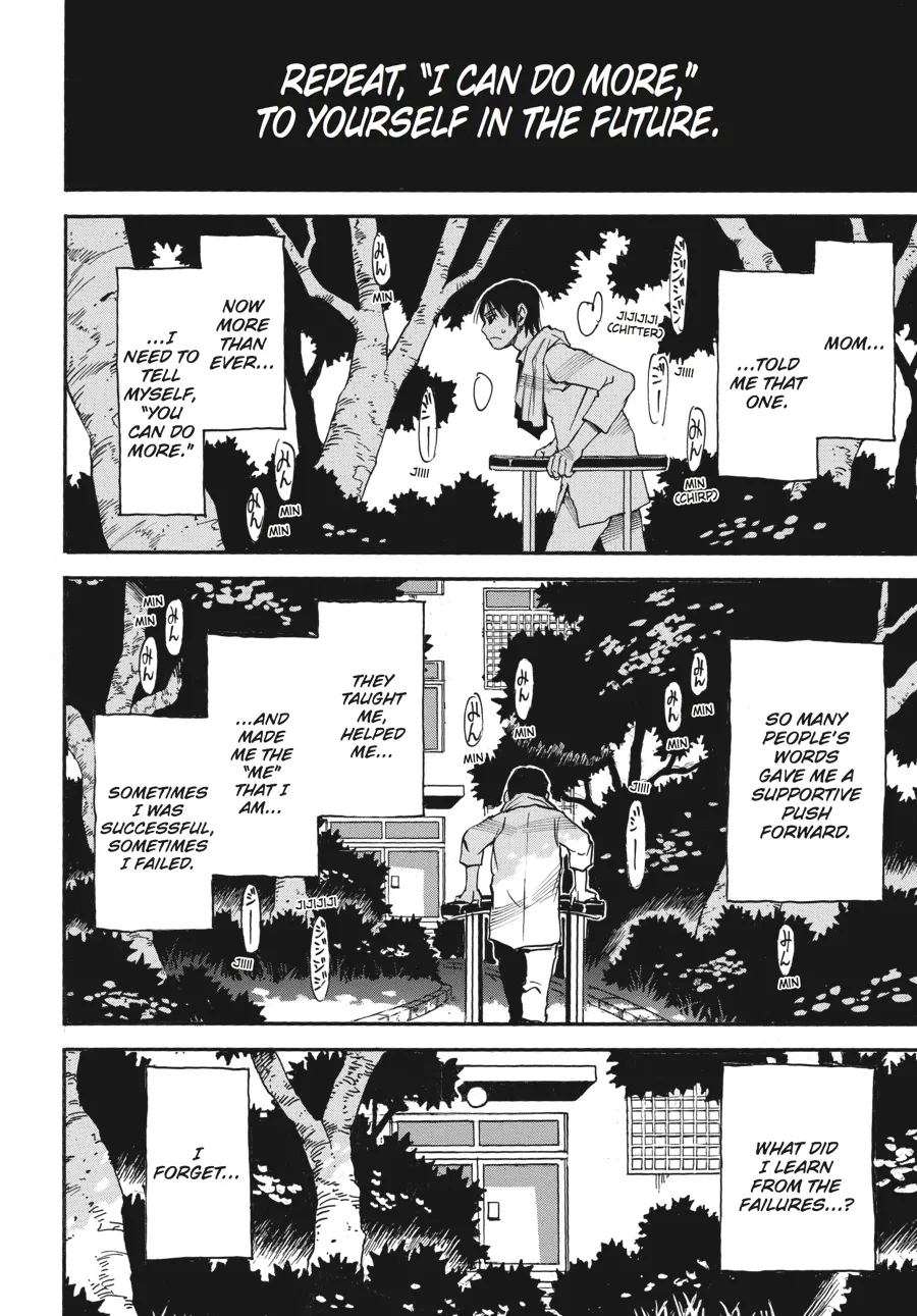 Read Erased en Manga Online