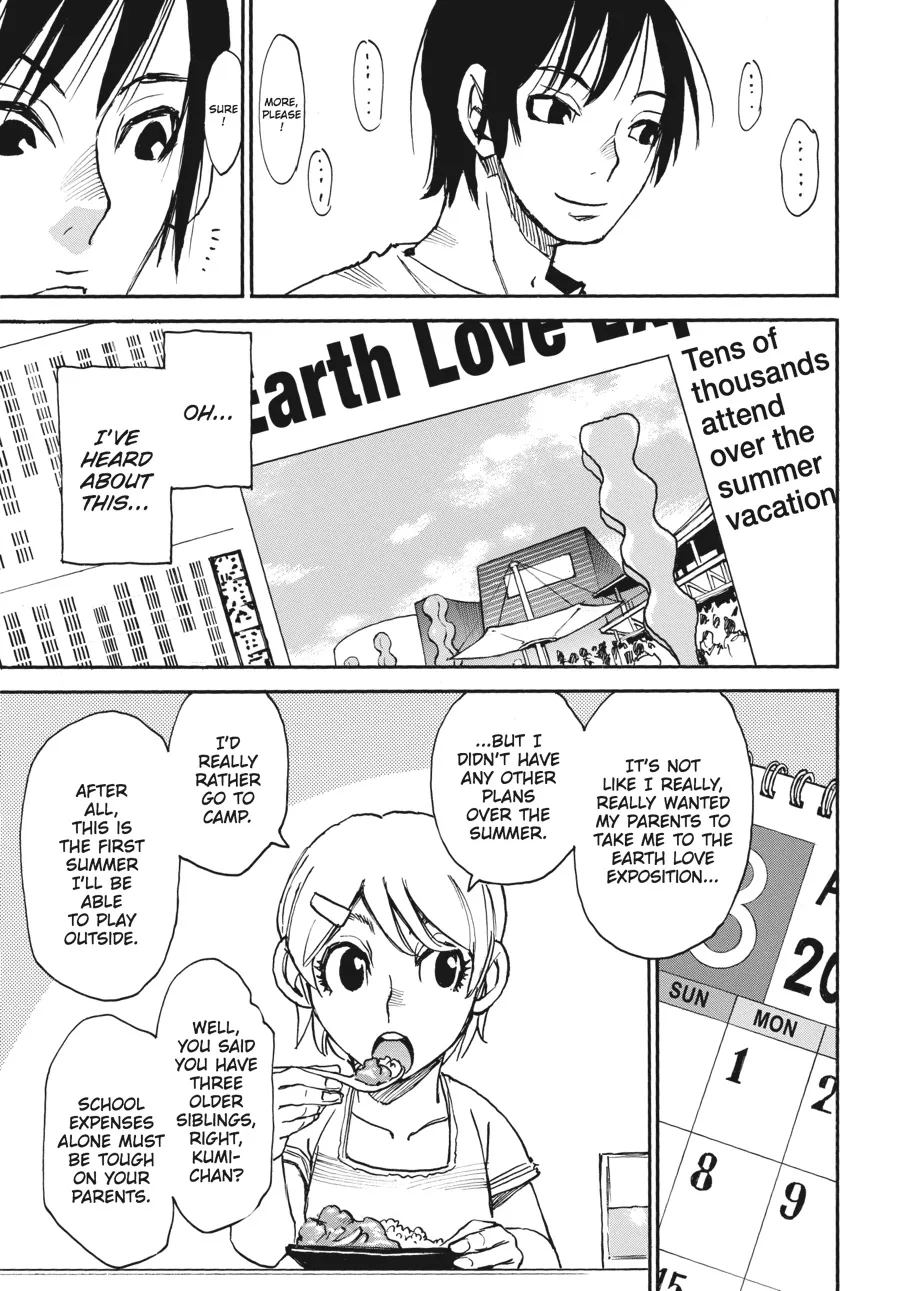 Read Erased en Manga Online