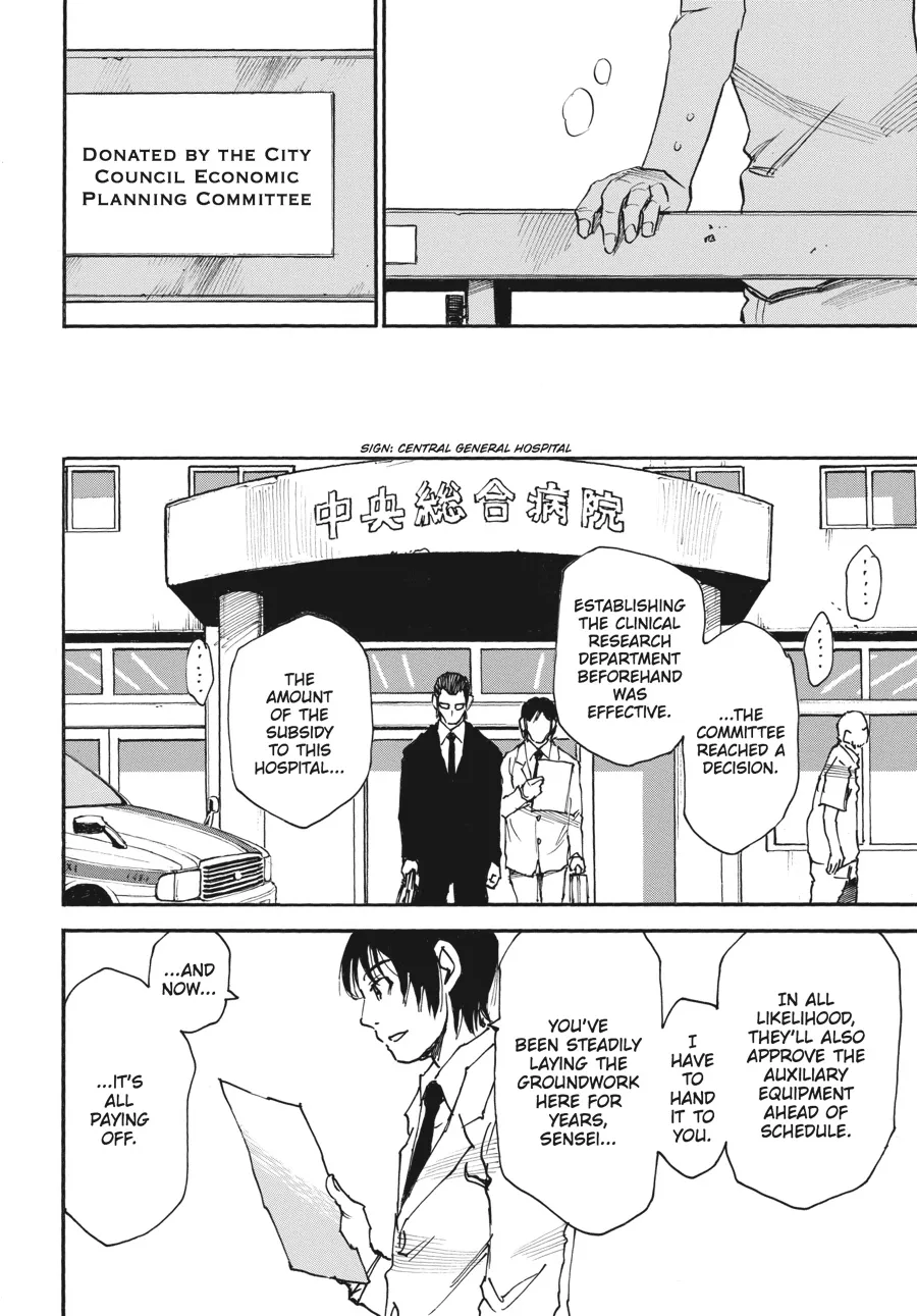 Read Erased en Manga Online