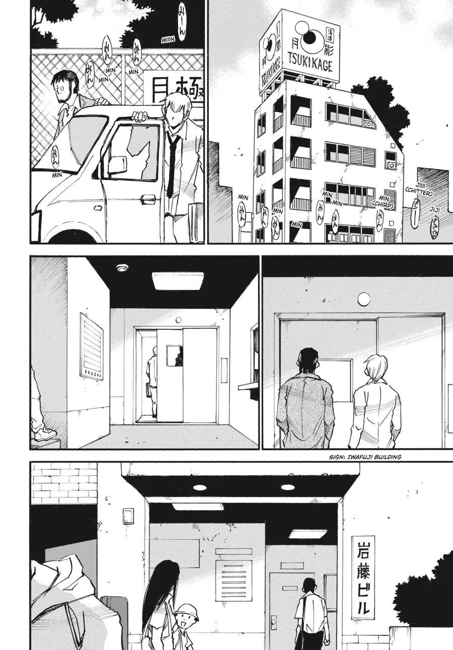 Read Erased en Manga Online