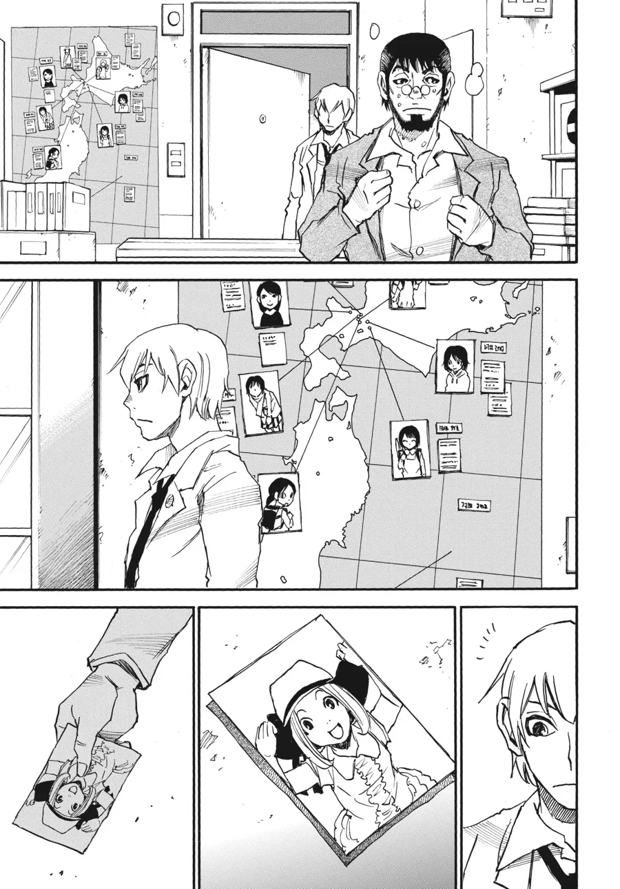 Read Erased en Manga Online