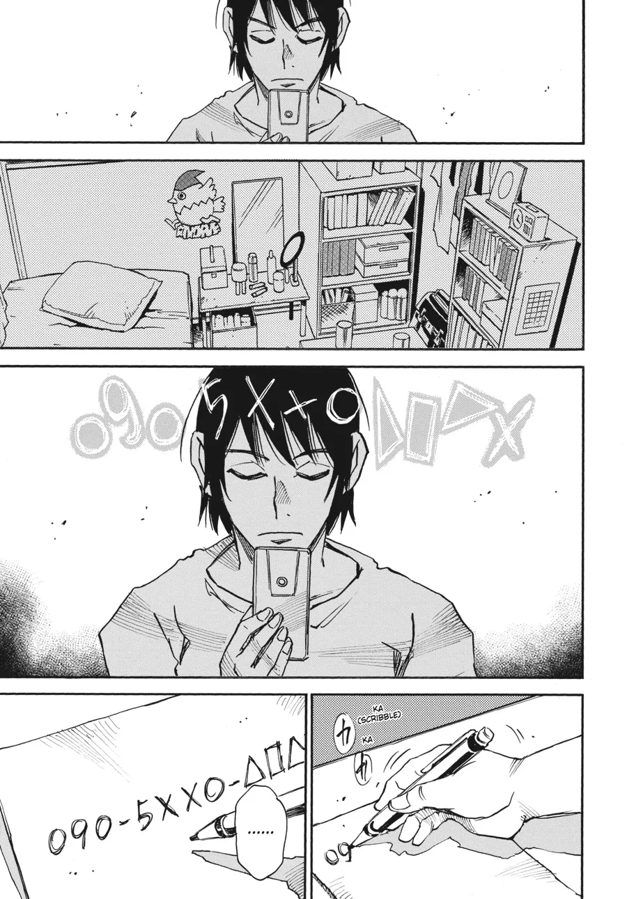Read Erased en Manga Online