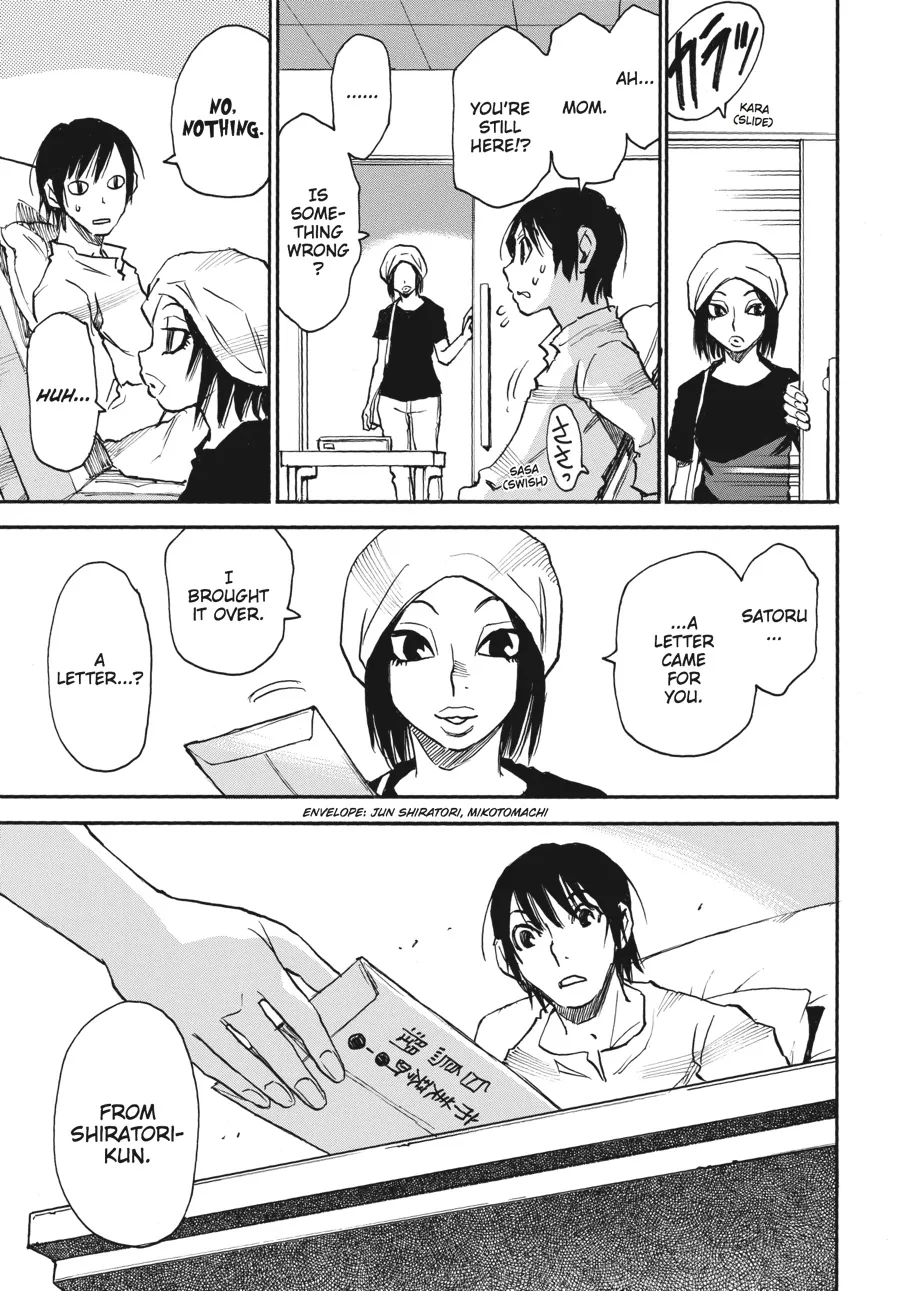 Read Erased en Manga Online