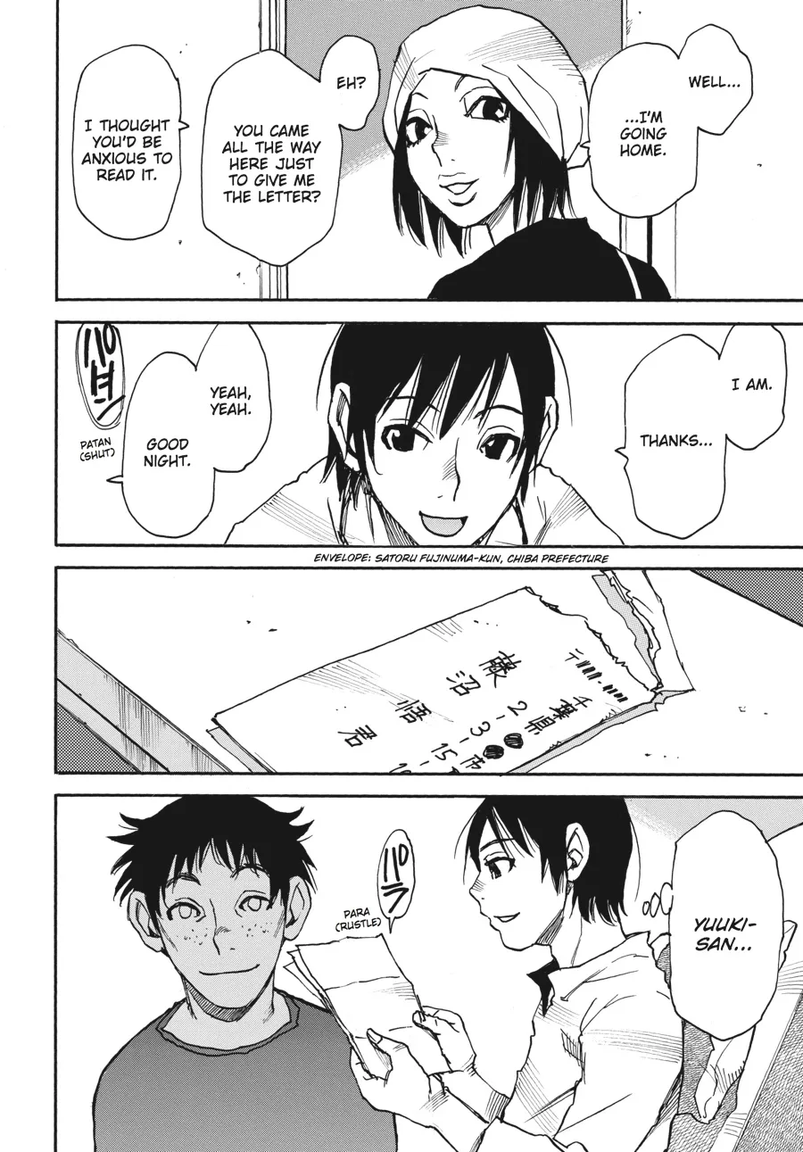 Read Erased en Manga Online