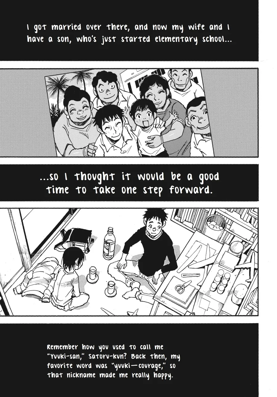 Read Erased en Manga Online