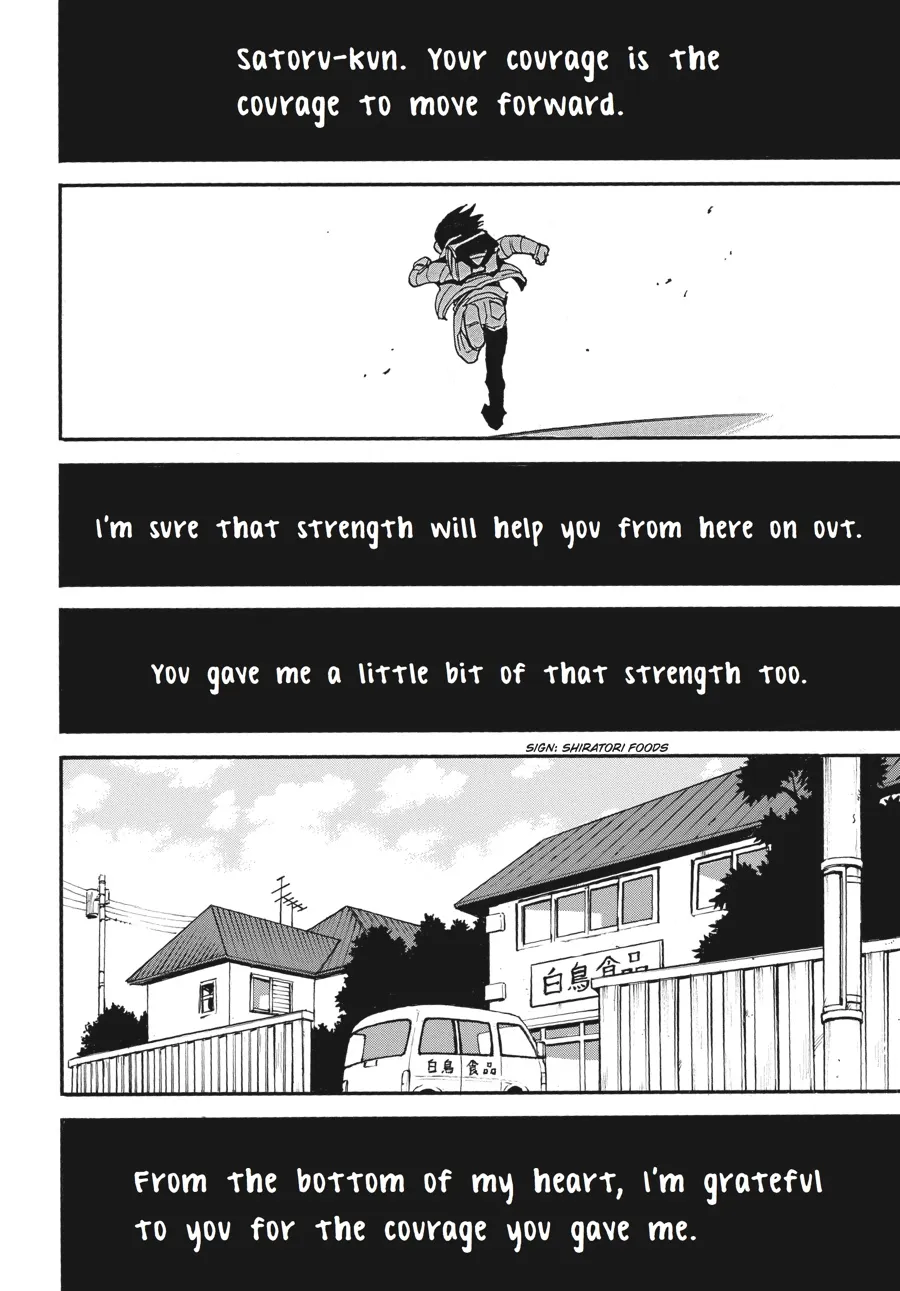 Read Erased en Manga Online