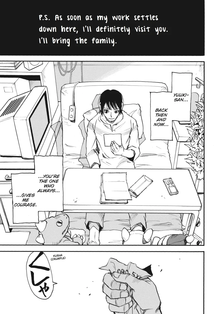 Read Erased en Manga Online