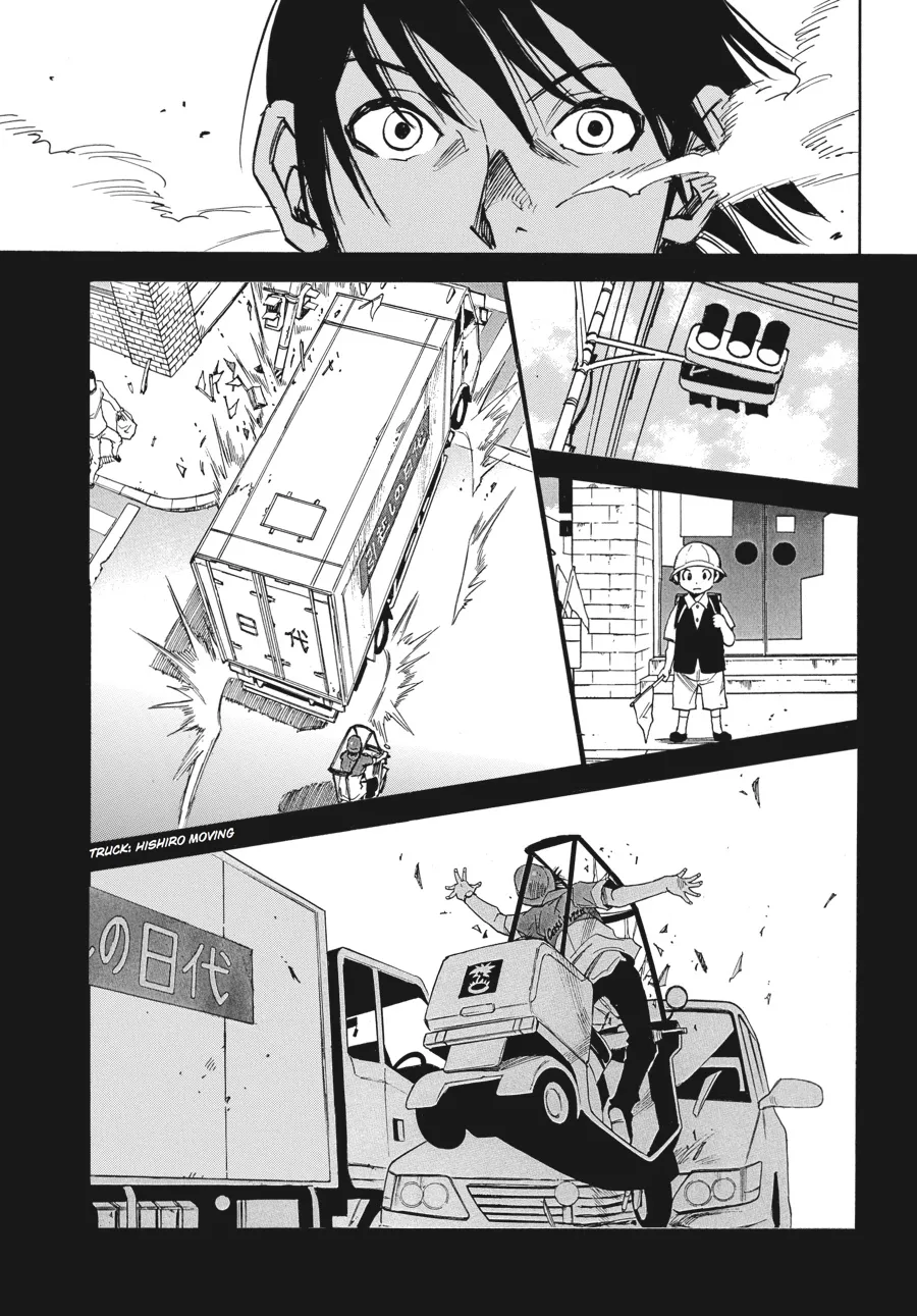 Read Erased en Manga Online